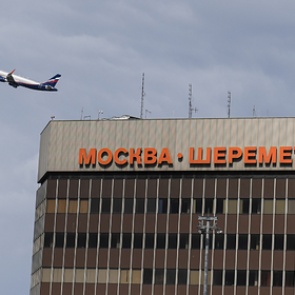 Названы аэропорты с высоким риском заражения коронавирусом