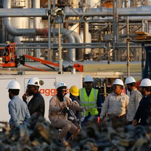 Крупнейшая нефтяная компания мира объявила о массовых увольнениях