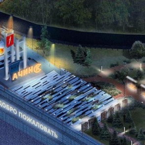 Подготовлен дизайн-проект преображения въезда в город со стороны Красноярска