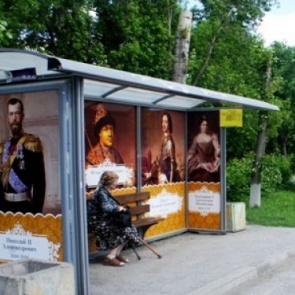 Благоустройство 2020: работы по содержанию остановочных павильонов выполняет подрядчик ООО «Вектор Принт»