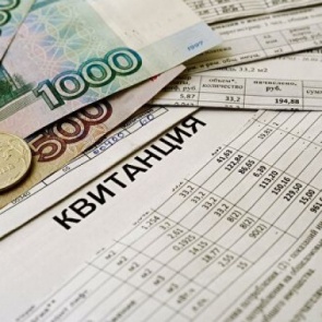 Отопление: с 1 сентября платим только за то, когда пользуемся