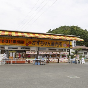 В Фукусиме произошел взрыв