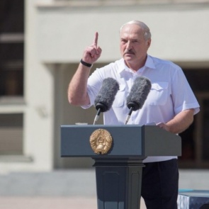 Евросоюз отказался признавать итоги выборов в Белоруссии