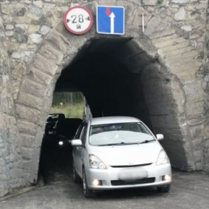 Сегодня открылся проезд через тоннель по переулку Юннатов