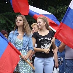 Приглашаем ачинцев отметить День государственного флага в режиме онлайн