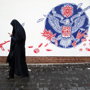 США обвинили Иран в подготовке убийства американского посла