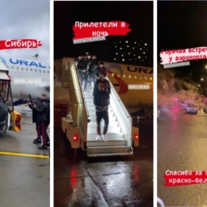 Фанаты ночью с фальшфейерами встречали в аэропорту соперника футбольного «Енисея»
