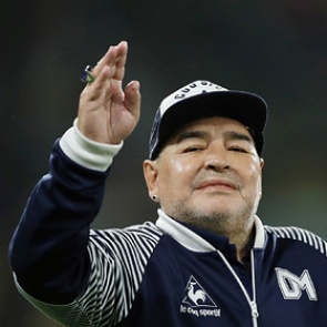 Марадону госпитализировали