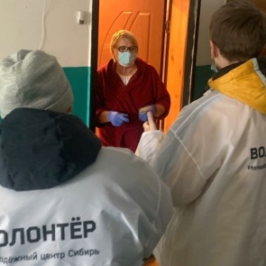 Волонтёры продолжают оказывать «Адресную помощь»