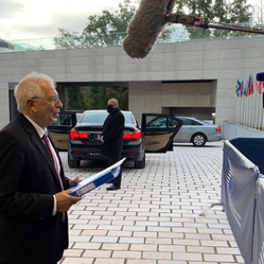 Евросоюз начал работу над новыми санкциями против России