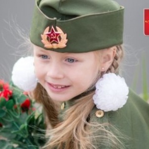 В Ачинском городском Совета депутатов продолжается приём заявок на участие молодёжи в патриотическом конкурсе «Поклонимся великим тем годам»