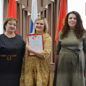 В Ачинске вручили денежные сертификаты победителям грантового конкурса РУСАЛа «Помогать просто»