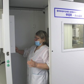 Ачинцы отметили Всемирный день борьбы с туберкулёзом прохождением флюорографического обследования