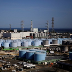На «Фукусиме» обнаружили утечку радиации
