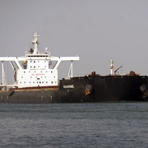 Во Франции заявили о выгоде России и Китая от блокировки Суэцкого канала