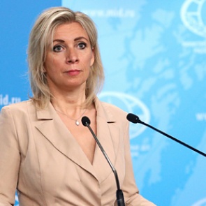 Россия ответила на ультиматум Чехии