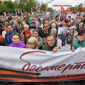 В Минске отказались проводить «Бессмертный полк»