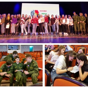 В Ачинске продолжаются первый городской Чемпионат по «КВИЗ»