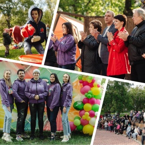 Молодёжь Ачинска организовала «Большой пикник» в парке «Троицкий»