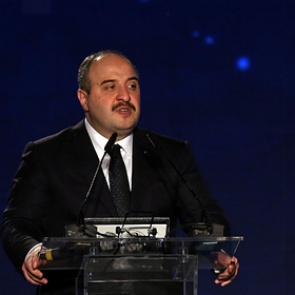 В Турции нашли залежи золота на миллиарды долларов