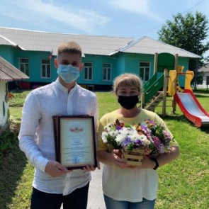 Жители Мазульского Рудника получили награды за инициативность и любовь к городу