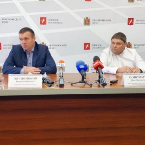 С 1 июля в Ачинске произошло плановое повышение стоимости коммунальных услуг