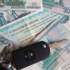 Еще раз об ОСАГО, диагностической карте и добровольном техосмотре