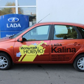 Что происходит с автомобилями, которые используются дилерами для тест-драйва