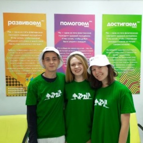 Юные ачинские дарования развивают свои таланты с ТИМ «Юниор»