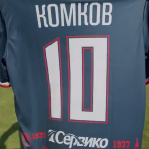 Футболисты красноярского «Енисея» продадут личные вещи на аукционе, чтобы помочь болеющему лейкозом мальчику