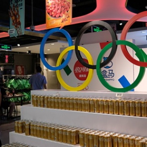 Сборная России по хоккею узнала соперников по группе на Олимпиаде-2022