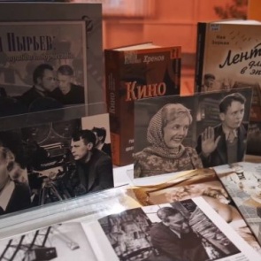 Ачинск примет у себя X юбилейный кинофорум им. Марины Ладыниной