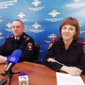 В Ачинске прошла пресс-конференция с участием руководителей отдела дознания и Госавтоинспекции