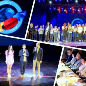 В городском Дворце культуры Ачинска состоялся большой праздник юмора