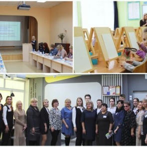 Ачинск стал межрегиональной площадкой по обмену опытом в образовательной сфере