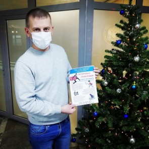 Общественники Ачинска разработали памятки по профилактике мошенничества