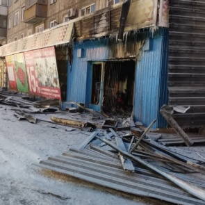 Ночью в Ачинске сгорел «НадоМаркет»