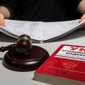 Жительница Ачинского района предстанет перед судом за заведомо ложный донос