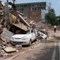 Сильное землетрясение произошло в Китае