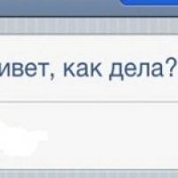 Интернет убивает чувство юмора