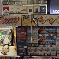 ВОЗ предложила России поднять налоги на сигареты в семь раз