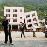 От землетрясения в Китае погибли 47 человек