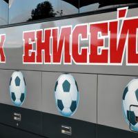 Футбольный «Енисей» вничью сыграл с «Сибирью» из Новосибирска