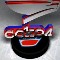 Хоккеисты «Сокола» победили ангарский «Ермак» (видео)